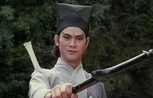 天外飞仙大结局是什么