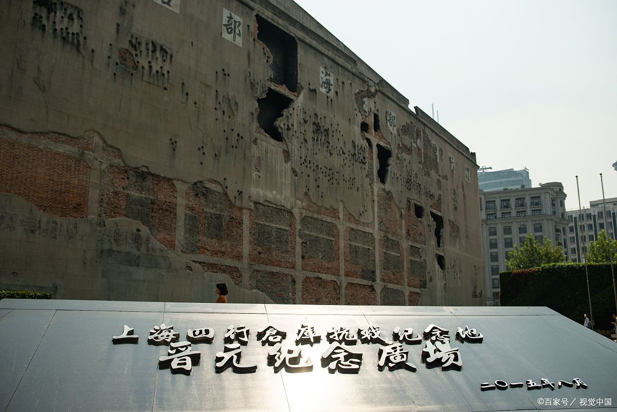 八百电影里的仓库还在吗？