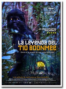 能召回前世的布米叔叔的影片评价