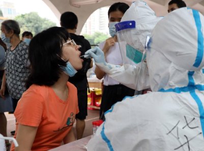 上海疫情存在面上暴发潜在风险，上海本轮疫情呈现什么特点？