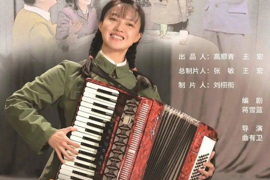 我最爱的家人海燕最后和谁在一起