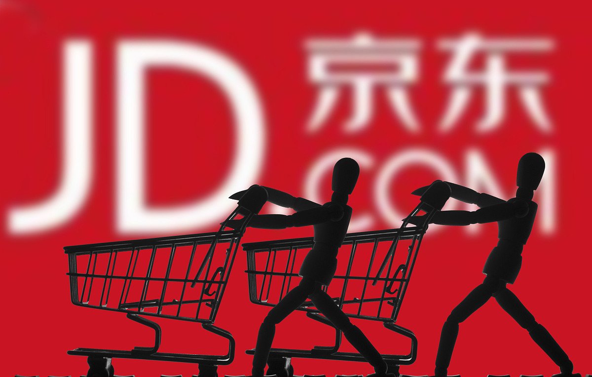 京东商城和淘宝商城哪个好？