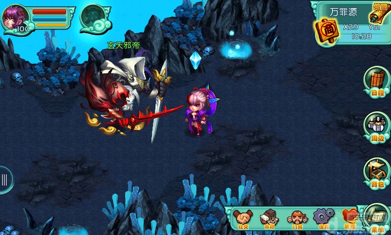 qq御剑电脑版的基本信息