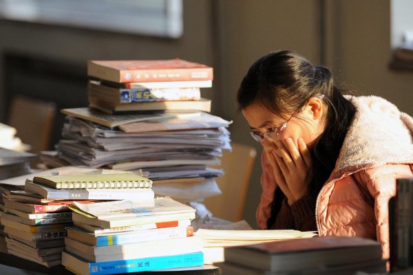 2024年考研大纲什么时候出