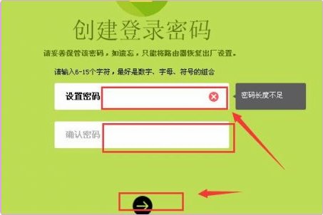 falogin.cn，这个怎么打开啊