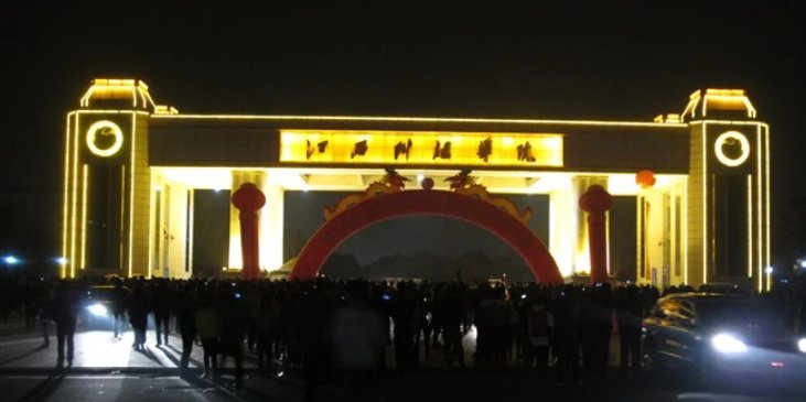 江西蓝天学院怎么样?听他们讲都褒贬不一??