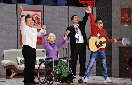 马年春晚小品《扰民了你》台词