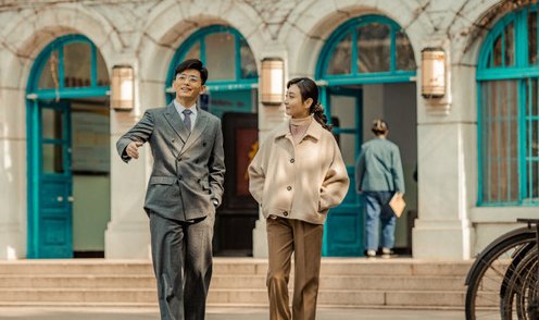 《美好的日子》大结局是什么