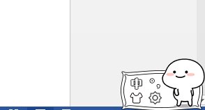 向上的箭头怎么打？