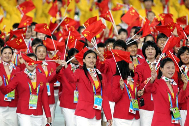 广州亚运会中国获得了多少金牌