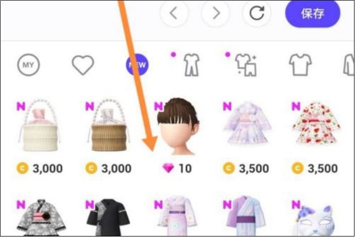 崽崽怎么做衣服3d