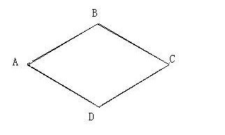 四边形面积公式？