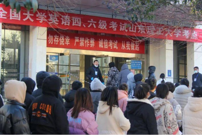 六级考的人数和通过率