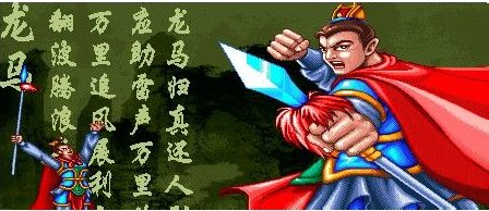 西游记释厄传里每个人物的绝招怎么放