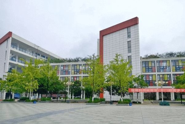 四川商务职业学校2023录取线