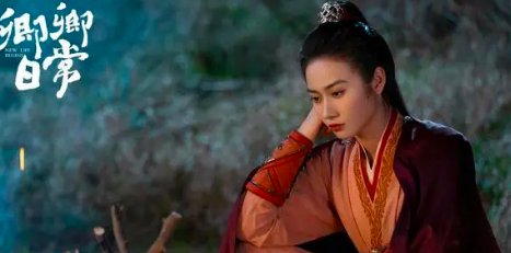 卿卿的日常一共多少集？