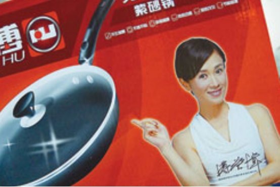 有着“锅王”之称的胡师傅，真的有那么厉害吗？