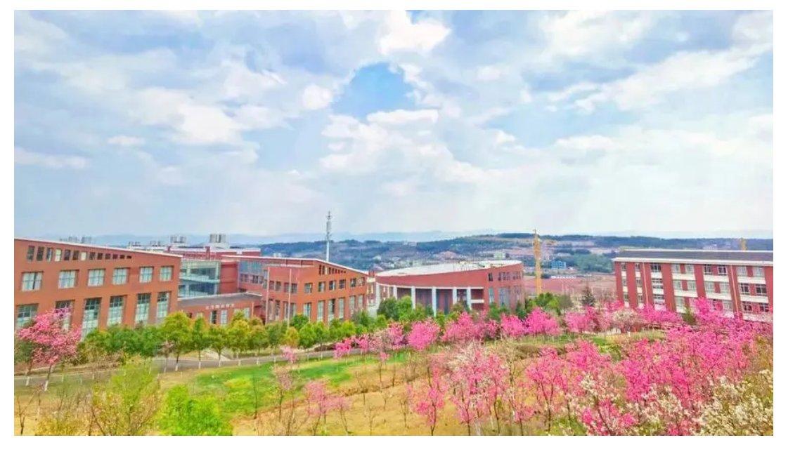 云南大学滇池学院杨林校区在哪里