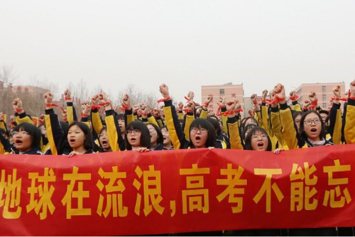 2023河北一本二本三本分数线是多少