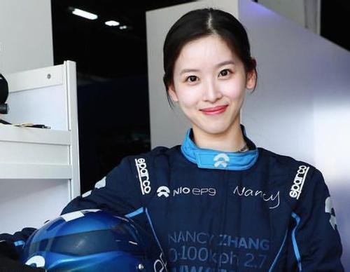 华汉向章泽天道歉？