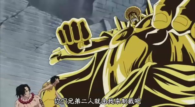 海贼王战国的能力是什么？