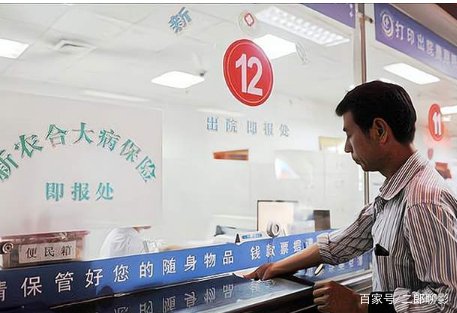 新农合发布农村双女户政策，二女户365天会补贴多少钱？