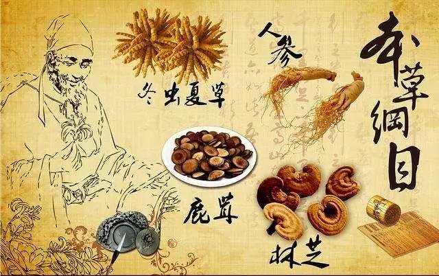 中药熬多长时间最好？