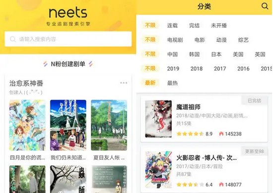 有没有免费的看mv的软件