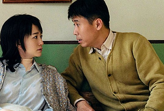 我们的日子有多少集