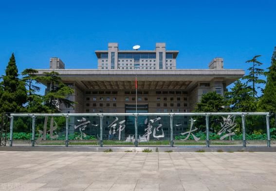 北京师范大学有几个门？