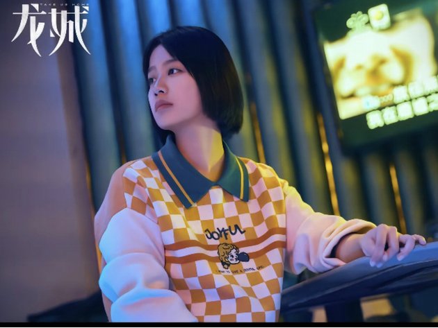 龙城电视剧拍摄地