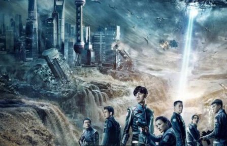 上海堡垒豆瓣评分