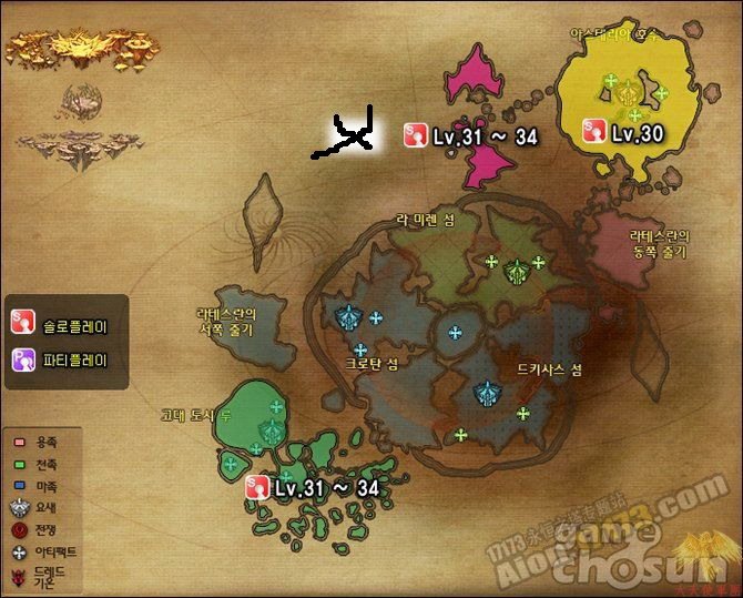 aion深渊任务《疾步快走》