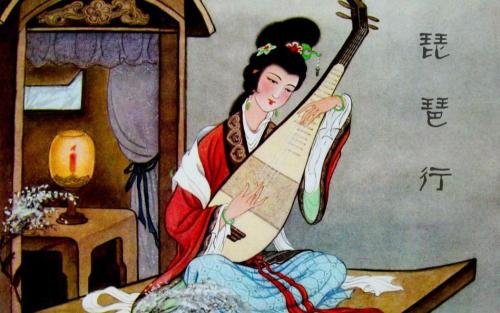 高一必修四琵琶行原文