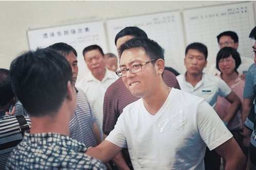 杨峰的保持沉默