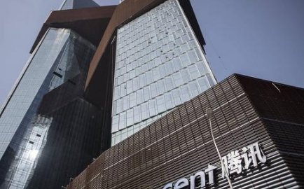 腾讯官方发来的短信是什么意思？