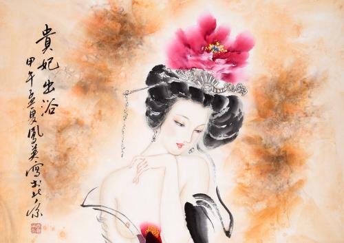 天津女子多次洗霸王浴被刑拘，她屡次洗霸王浴的真正原因是什么？