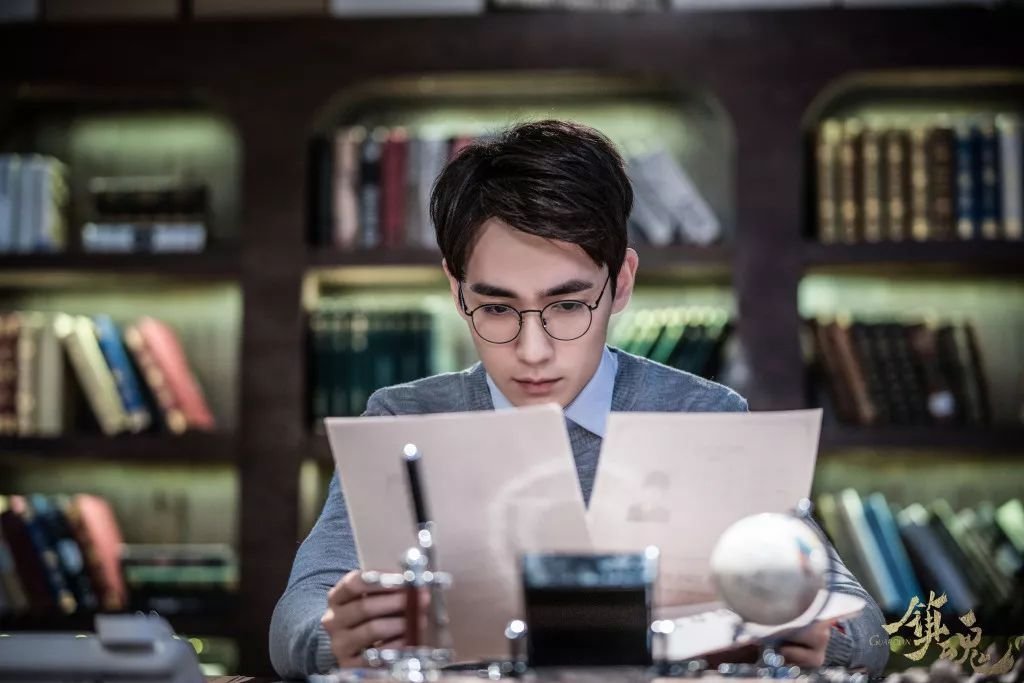 镇魂小说结局是什么？