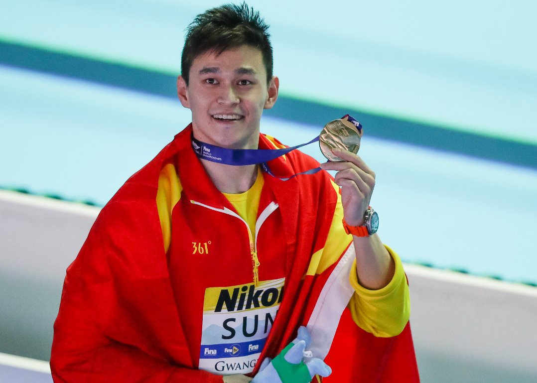 冠军退役后有工资吗