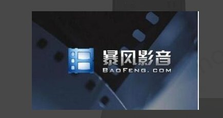 如何在台式电脑上播放dvd？