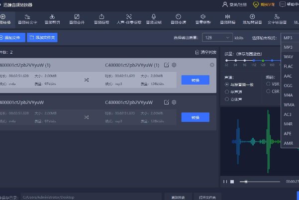 有没有在线听歌的网站啊?