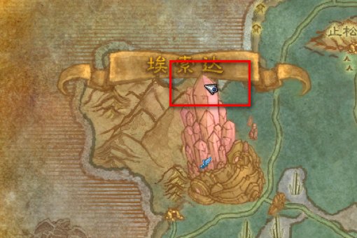 WOW中秘蓝岛的狂风小径以及秘血岛的血帆暗礁在哪里啊，我要做职业任务