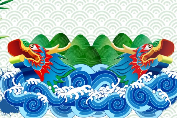 端午短句十个字