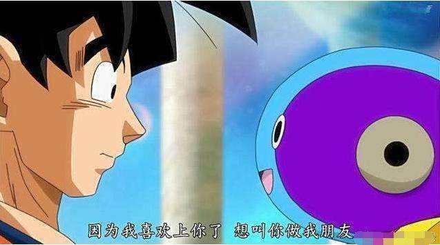 龙珠超111集讲了什么?
