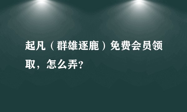 诺基亚手机中的ovi商店是什么意思,有什么用吗?