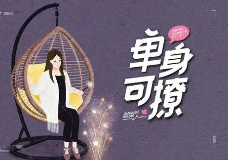 哪些话能把男人撩硬