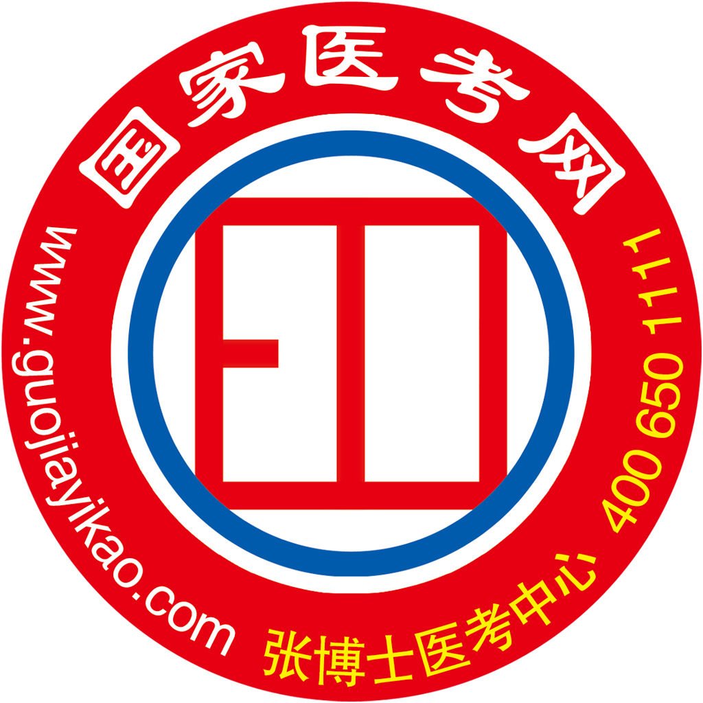 爱，问张博士的介绍