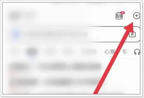 百度怎么发帖做推广