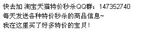 依米优品网站快照倒退后到12月22日，后过几天又恢复到最近的时间，这是什么情况？