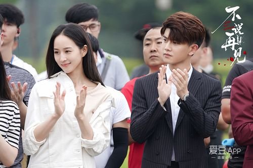 《不说再见》欧可欣的双重身份是什么？